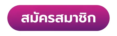 เว็บ สล็อต อันดับ 1